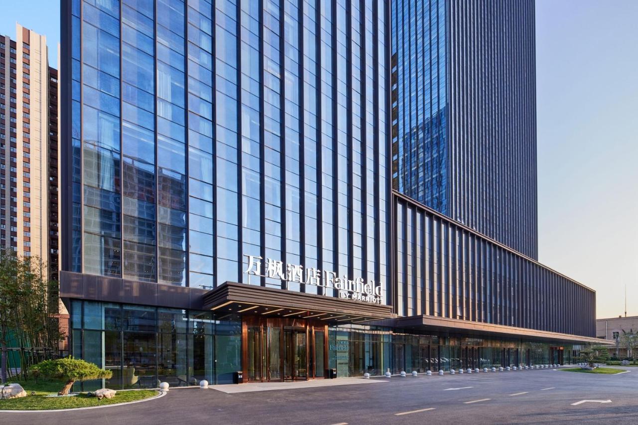 Fairfield By Marriott Zibo酒店 外观 照片